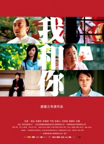 av综合区